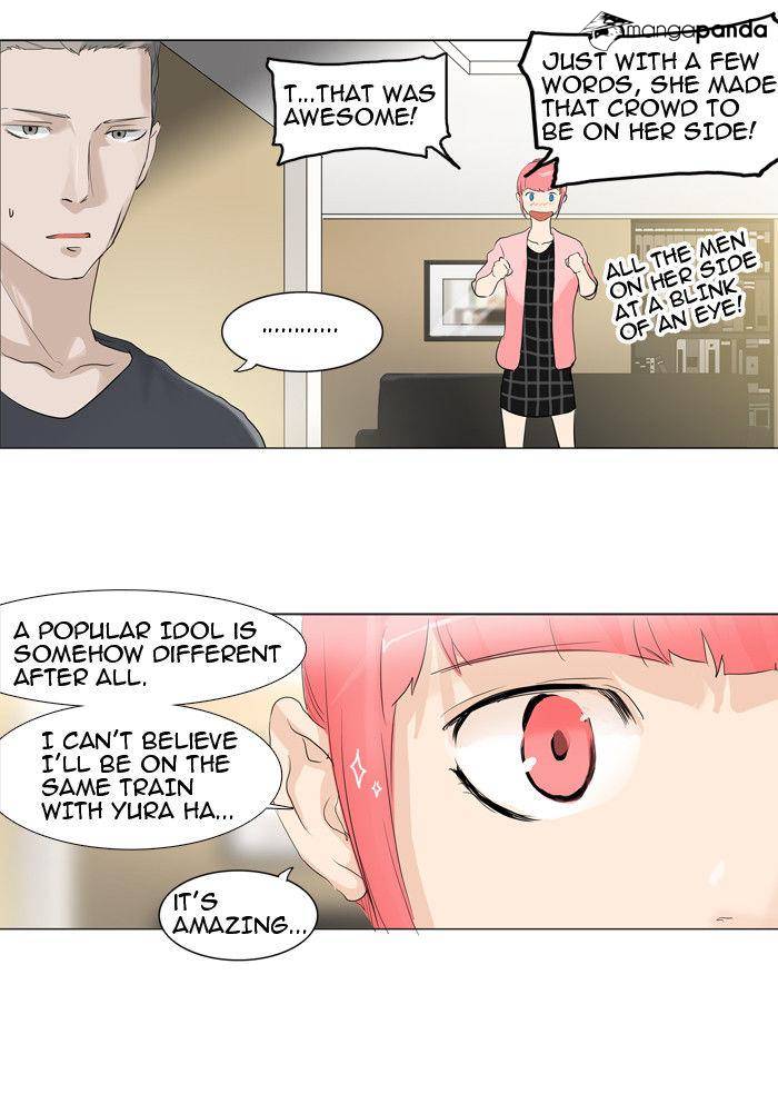 Tower of God Chapter 204 image 17